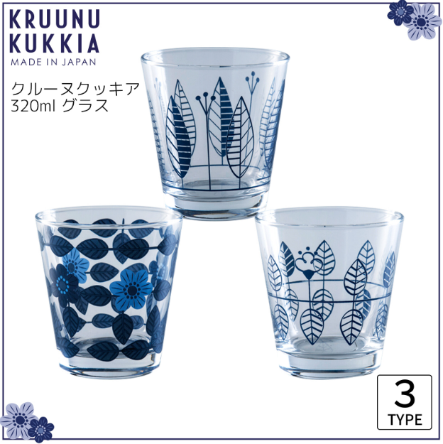 KRUUNU KUKKIA MUG